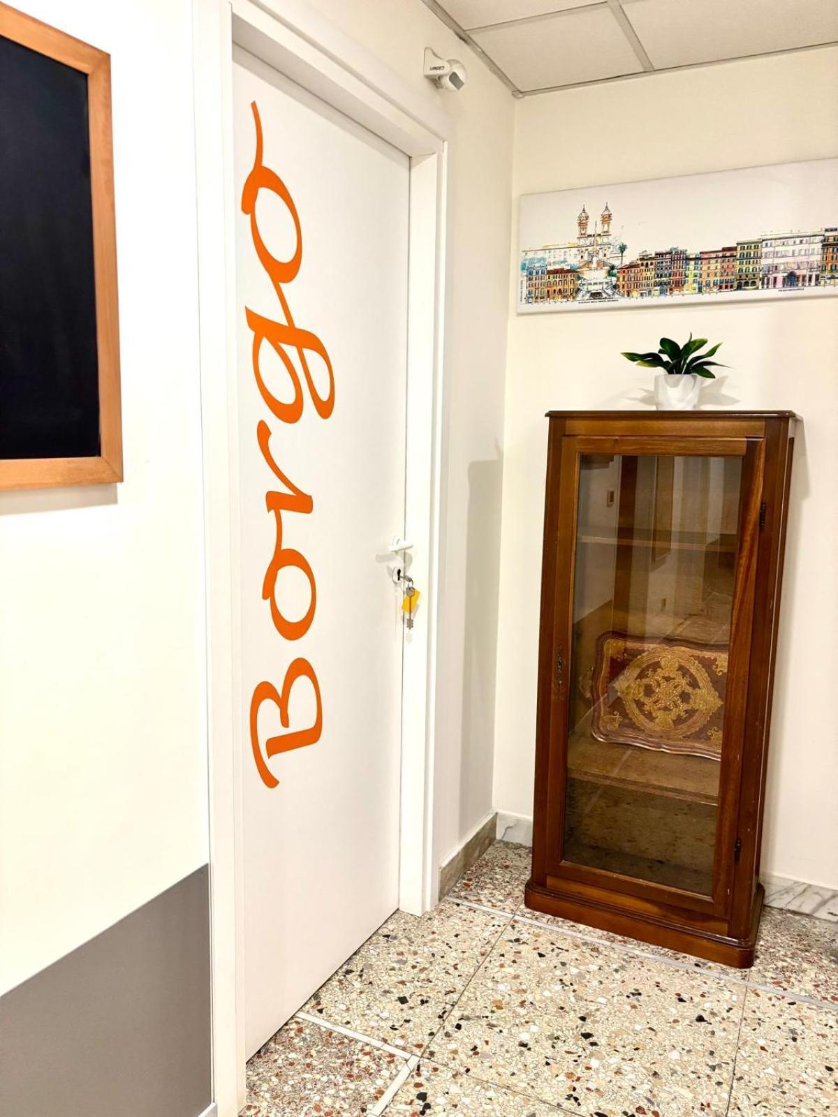 Il Sogno In Rome — Foto 3
